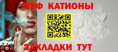 метадон Кулебаки