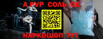 метадон Кулебаки
