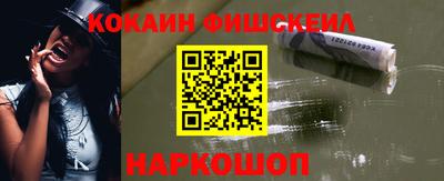 мяу мяу кристалл Кунгур