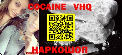 дмт Кумертау