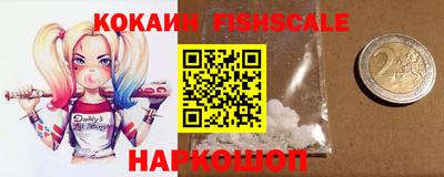 метадон Кулебаки