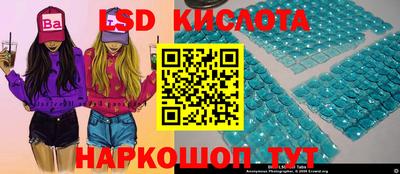 метадон Кулебаки