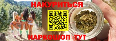 дмт Кумертау