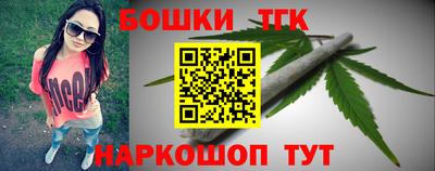 дмт Кумертау