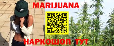 мяу мяу кристалл Кунгур