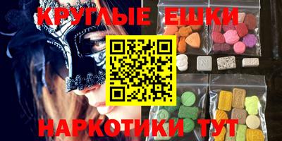 метадон Кулебаки