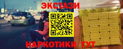 метадон Кулебаки