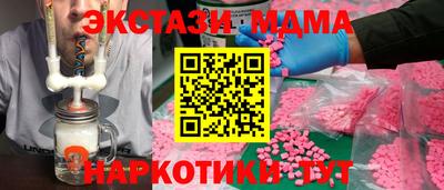 дмт Кумертау