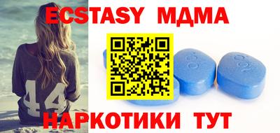 метадон Кулебаки