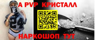 метадон Кулебаки