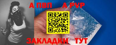 марки nbome Краснознаменск
