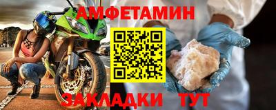 дмт Кумертау