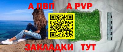 дмт Кумертау
