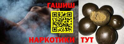 метадон Кулебаки