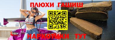 марки nbome Краснознаменск