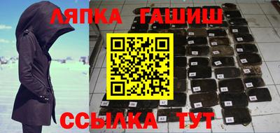 дмт Кумертау