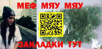 дмт Кумертау