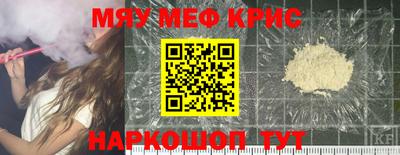 дмт Кумертау