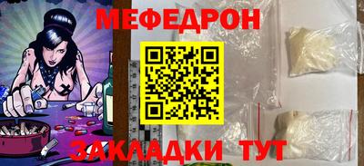 дмт Кумертау