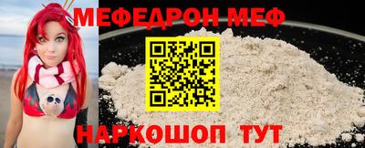 метадон Кулебаки
